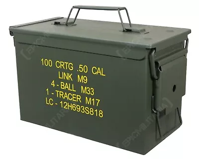 US Military M2A1 .50 Cal Metal Ammo Can • $83.95