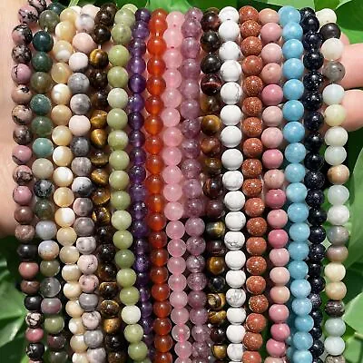 Round Tiger Eye Amazonite Bead Garnet Agates Quartz Beads Jewelry Makings 15'' • $16.50