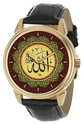 STUNNING ISLAMIC CALLIGRAPHY THE NAME OF ALLAH ARABIC ART 44 Mm WRIST WATCH • $139.99