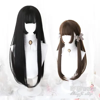 Hime Long Staight Hair Hairpiece Gradient Wig Harajuku Lolita Japanese Cos#8-959 • $41.99