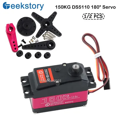 150KG 12V DS51150 RC Digital Servo 180° High Torque Stainless Steel Gear IP66 • $32.59