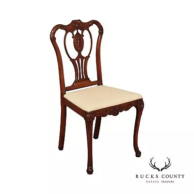 Georgian Style  Vintage Carved Mahogany Side Chair • $365