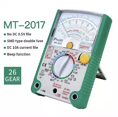 Proskit MT-2017 AC/DC LCD Protective Function Analog Multimeter - UK Seller • £31.20