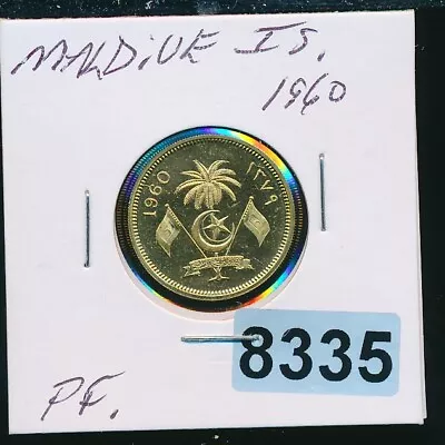 Maldive Islands - 1960 - 25 Laari - Proof - #8335 • $15