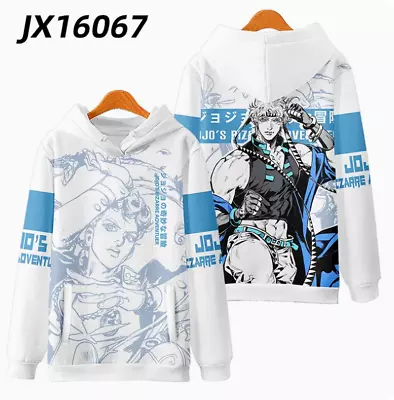 Anime JoJo's Bizarre Adventure 3d Hoodie Pullover Men Women Hiphop Coat Sweater • £32.40