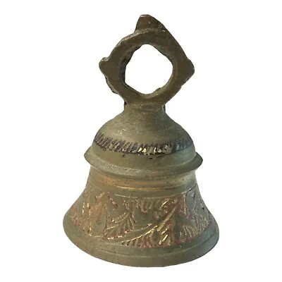 Ornamental Vintage Etched Brass Bell 2” Tall X 1.5” Wide Ritual Altar Garden • $19.49