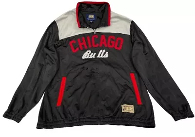 Chicago Bulls Carl Banks G-III NBA Basketball Warm Up Track Jacket Men's 2XL XXL • $20.40