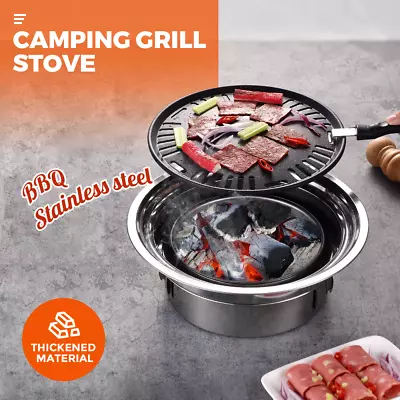 Portable Multifunctional Charcoal Barbecue Grill 13 Inch BBQ Camping Grill Stove • $32.73