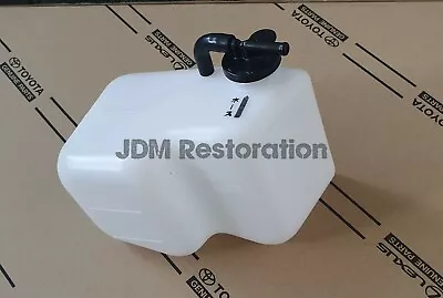 $145 • Buy Jzx100 Discontinued Coolant Overflow 1jz 2jz Jdm Mark Ii Cresta Chaser Jdm Trd