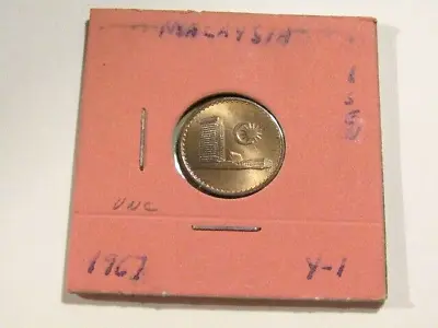 Malaysia 1967 1 Sen Unc Bronze Coin • $4.99