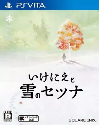 Used PSVita Setsuna Of Snow And Sacrific(I Am Setsuna) Japan Import • $45.49