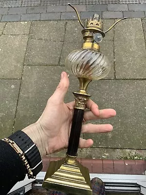 Victorian Brass And Mahogany Corinthian Column Peg Lampoil Lamp • £14.99