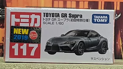 Tomica #117 Toyota Gr Supra 1/60 Scale [limited] [wyl] New In Box Usa Stock!!! • $16.99