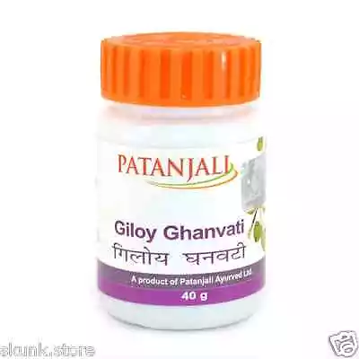 Giloy Ghanvati All Type Of Fever Herbal Medicine Baba Ramdev Patanjali Ayurved  • $8.42