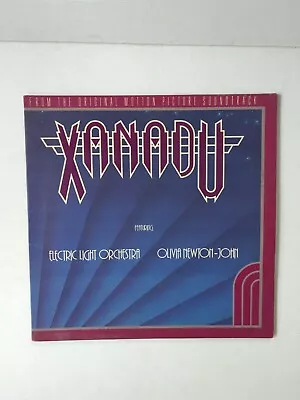 Olivia Newton-John / Electric Light Orchestra – Xanadu Vinyl LP Original • $17.95