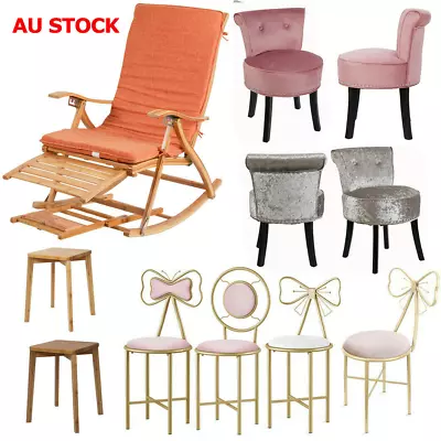 $59.91 • Buy Wooden/ Velvet Chairs Rocking Chair Lounger Girls Vanity Stool Dining Chair Seat