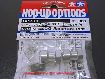 Tamiya WILD ONE BlockHead Novafox FOX Hornet Super G FROG ALUM Wheel Adapter Set • $25.46