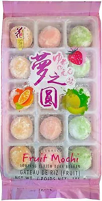 Japanese Mochi Fruit Assorted (Strawberry Orange Melon Flavor) 15PC - 195G • £6.69