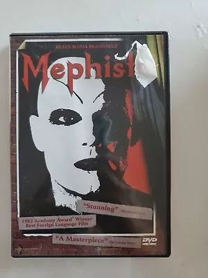 Mephisto DVD 1982 Academy Award Winner Best Foreign Language Film OOP 2001  • $44.90