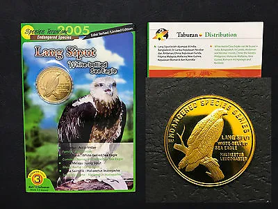 Card Coins Malaysia 25 Sen (3) Bird Series 2005 Sea Eagle Coin Booklet  • $5.99