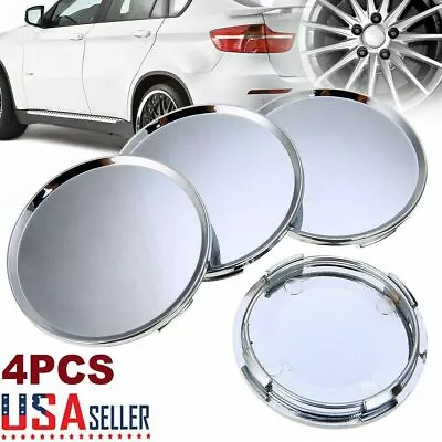 4x Universal 63mm 2.5  Car Wheel Hubs Center Caps Covers No Badge Emblem Silver • $8.49