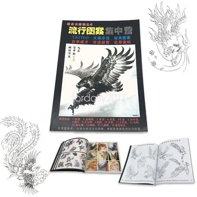 £13.21 • Buy A4 24 Pages Tattoo Art Design Flash Manuscript Sketch Book Eagle Line Drawing