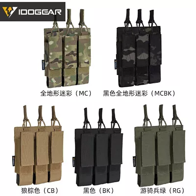 Tactical Triple Mag Pouch Camo Carrier MOLLE Bag For Submachine Airsoft MP5 MP7 • $29.85