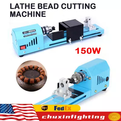 150W Mini Lathe Bead Polisher Machine Wood Grinding Woodworking DIY Tool Grinder • $36.11