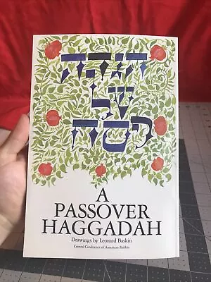 Vintage 1994 A Passover Haggadah Revised Edition Trade Paperback Book • $20