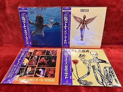 Nirvana Japanese OG Vinyl Bundle. Nevermind.. 90’s  • $1780