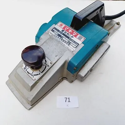 Makita 1805B 6 1/8 Planer 155mm 50-60Hz 1140W 12A 100V 15000RPM Tested Used • £202.32