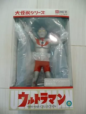 X-plus Toy Daikaiju Large Monster Series Ultraman Type B Vinyl Action Figure CCP • $185