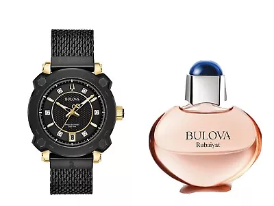 Bulova Precisionist Grammy Edition Women's Black Perfume Watch Set 38MM 98P173 • $190.99