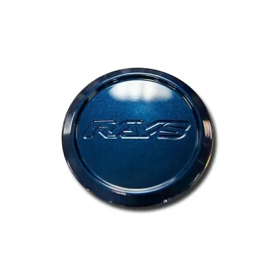 Rays Volk Racing Center Cap Low Type Mag Blue 1PC WCZE40ULTD • $81.70