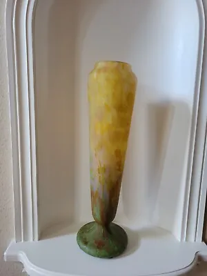 Monumental Daum Nancy Moneyplant Cameo Glass Mottled Vase • $2499.99