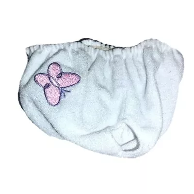 Hasbro My Little Pony So Soft Newborn PETAL DOVE Replacement Diaper Butterfly • $8.99