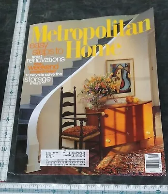 Metropolitan Home Magazine Sept/Oct 1994 • $7.49