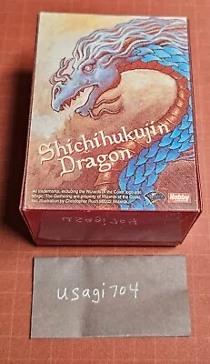 Hobby Japan Shichifukujin Dragon Magic The Gathering Deck Box W/ Divider RARE • $120