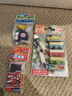 £5 • Buy Novelty Japanese IWAKO Puzzle Eraser Rubbers - IWAKO Golf, Transport, Cola