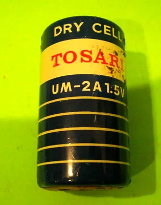 Vintage TOSARI Dry Cell Battery Radio UM-2A 1.5V Collectible Only • $25
