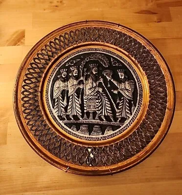 Vintage Antique Silver  Copper Brass  Middle East Persian Qajar Wall Mount Plate • $70
