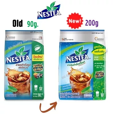 Nestea Instant Tea Powder Unsweetened Hot Iced Drink Beverage Thai New 200g. • $24.50