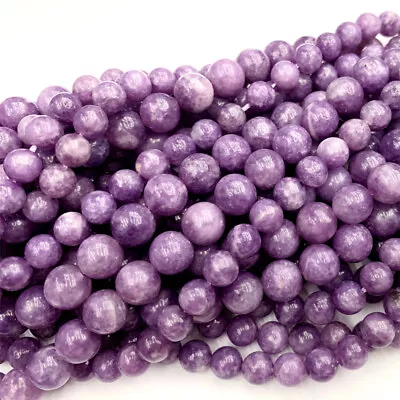 Natural Genuine Pink Purple Lepidolite Round Jewelry Loose Necklace Stone Beads • $14