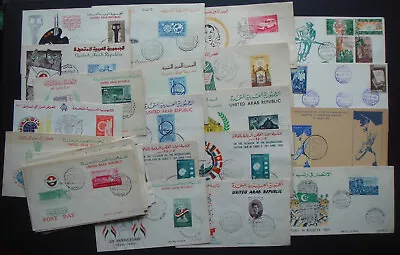 Egypt(U.A.R) 1950s/60s 32 First Day Covers • $0.99