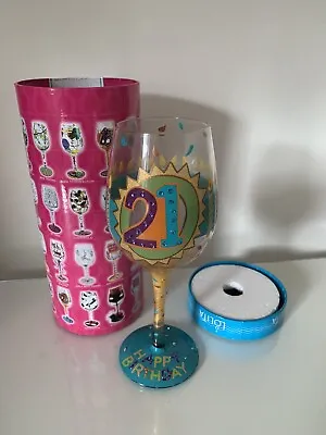 LOLITA 21st Birthday Wine Glass • £7.99