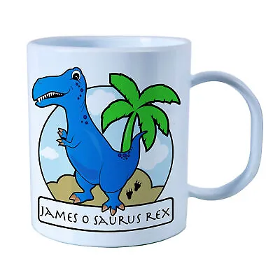 Personalised Blue T-Rex Plastic Mug Children's Birthday Gift Juice Cup Any Name • £10.99