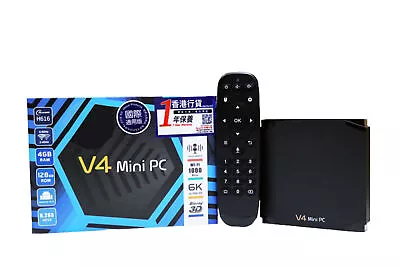 2021 BOSStv V4 Worldwide Applicable TV Box Mini PC W/ 4GB RAM + 128GB Flash • $220