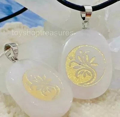 Quartz Crystal Yin Yang Tree Of Life Gemstone Pendant Necklace Silver Or Leather • $18.95