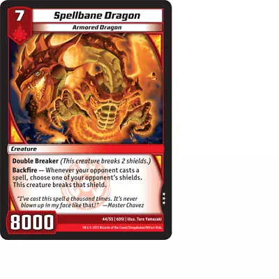 Kaijudo X1 SPELLBANE DRAGON Rare #44/55 6DSI DragonStrike Infernus - 2013 - TCG • $2