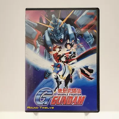 Mobile Fighter G Gundam - Round Twelve Volume 12 (DVD 2003) • $16.99
